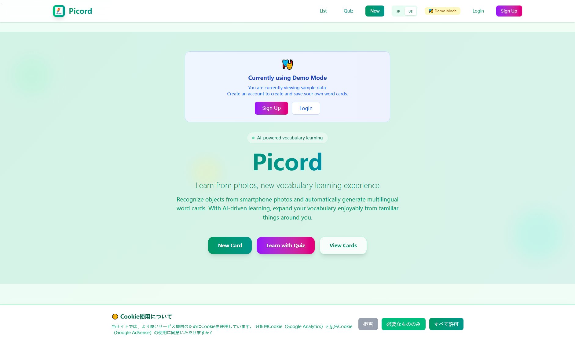 Picord Screenshot Picord Screenshot