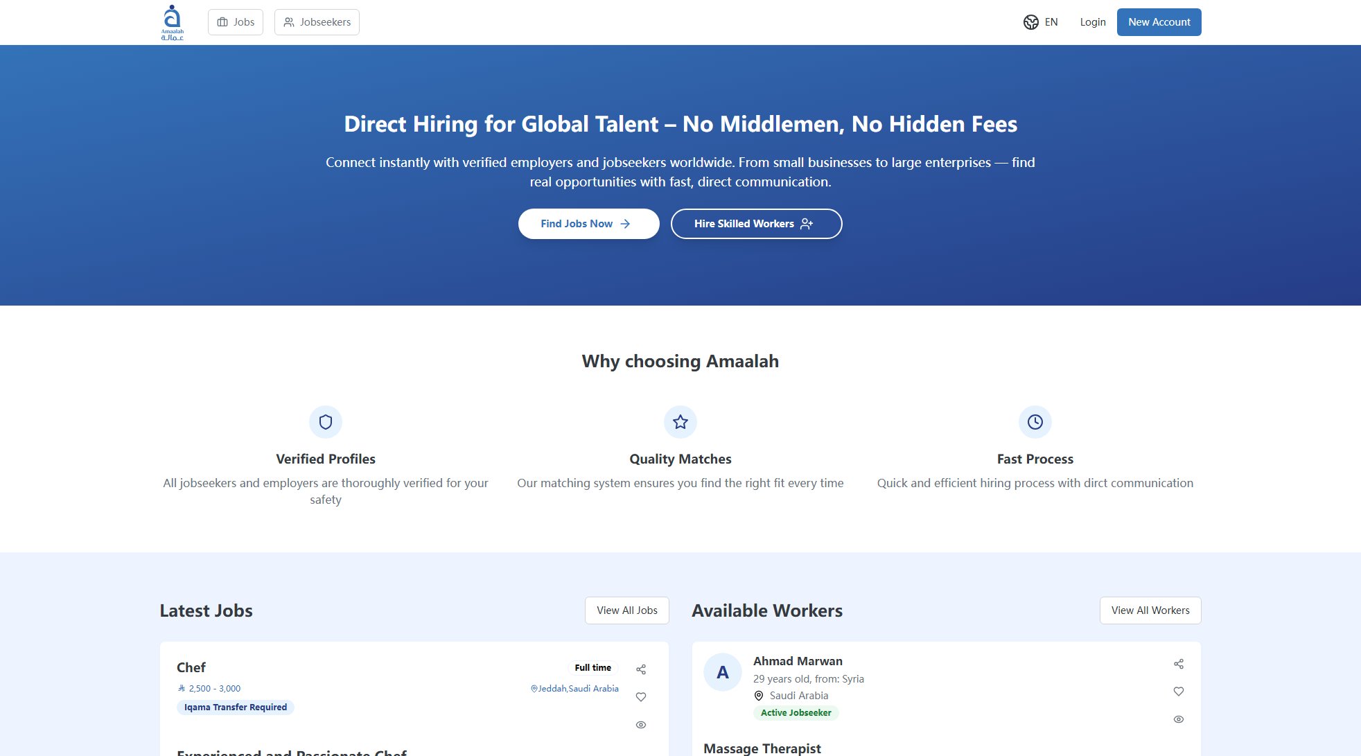 Amaalah Amaalah Interface & Screenshots Amaalah Amaalah Interface & Screenshots