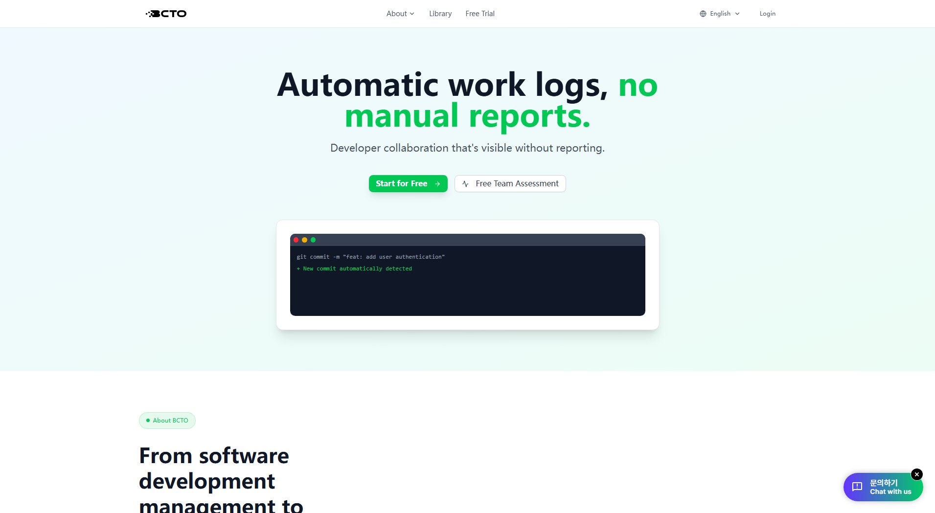 BCTO BCTO Interface & Screenshots