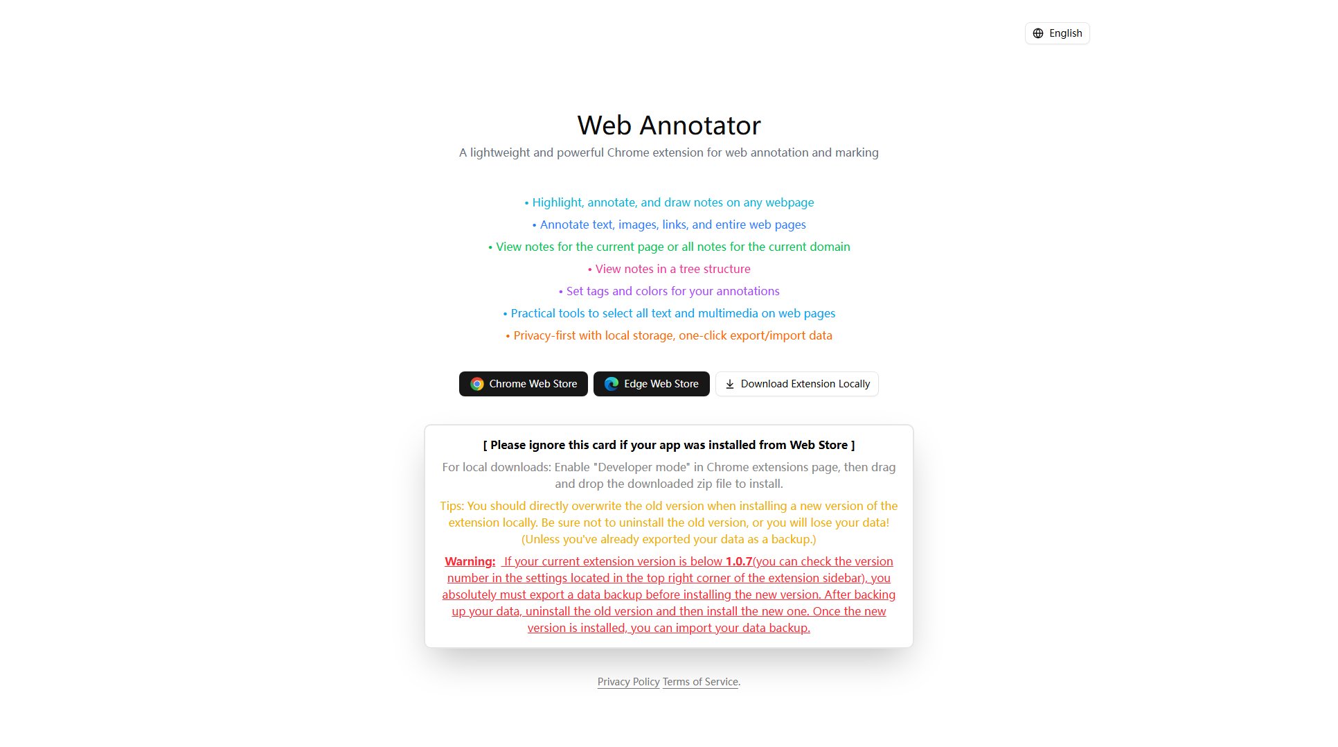 Web Annotator Screenshot