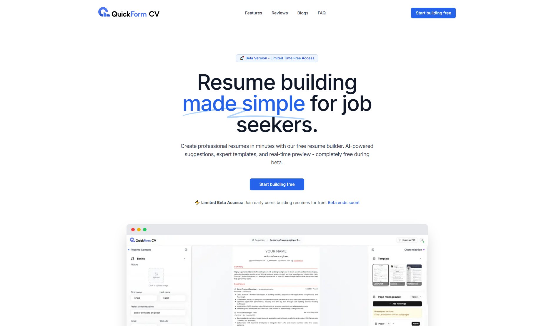 QuickFormCV Screenshot
