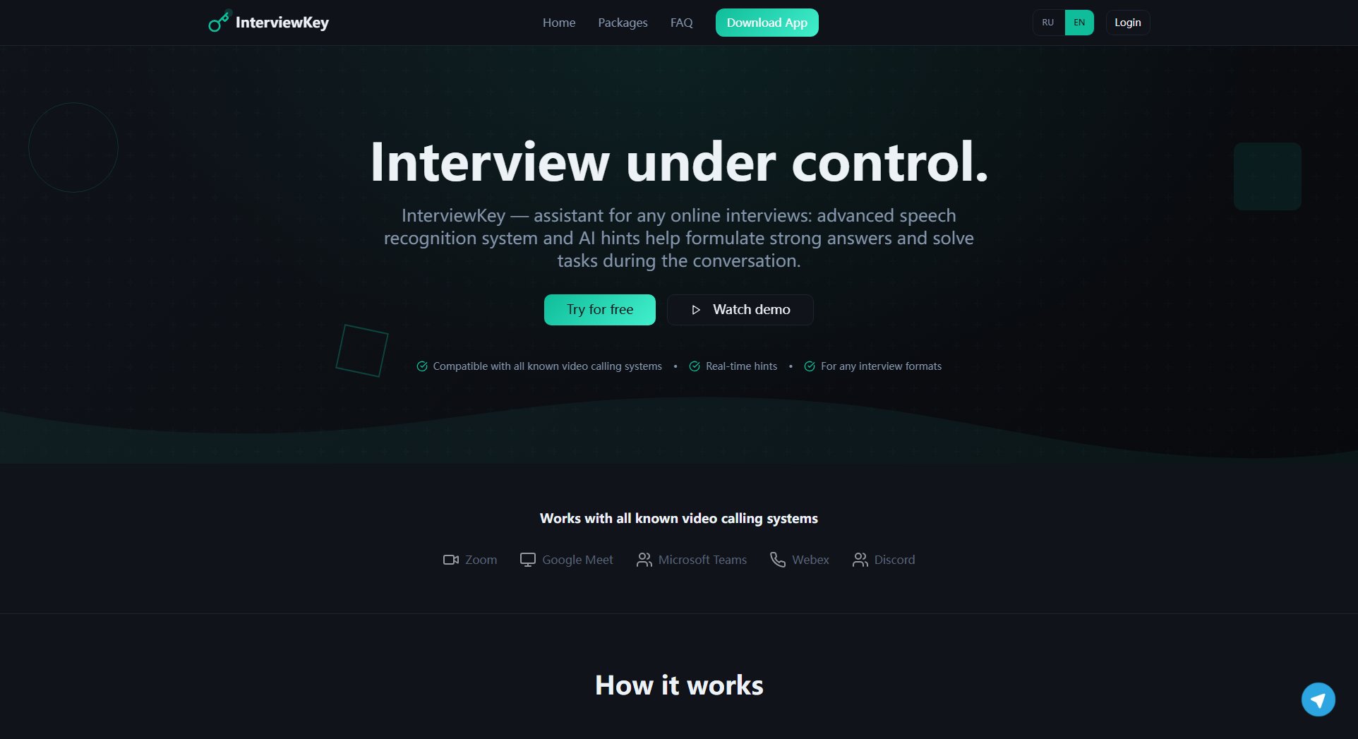 InterviewKey Screenshot