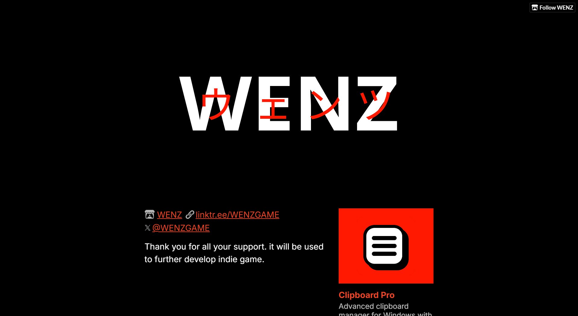 WENZ WENZ Interface & Screenshots WENZ WENZ Interface & Screenshots