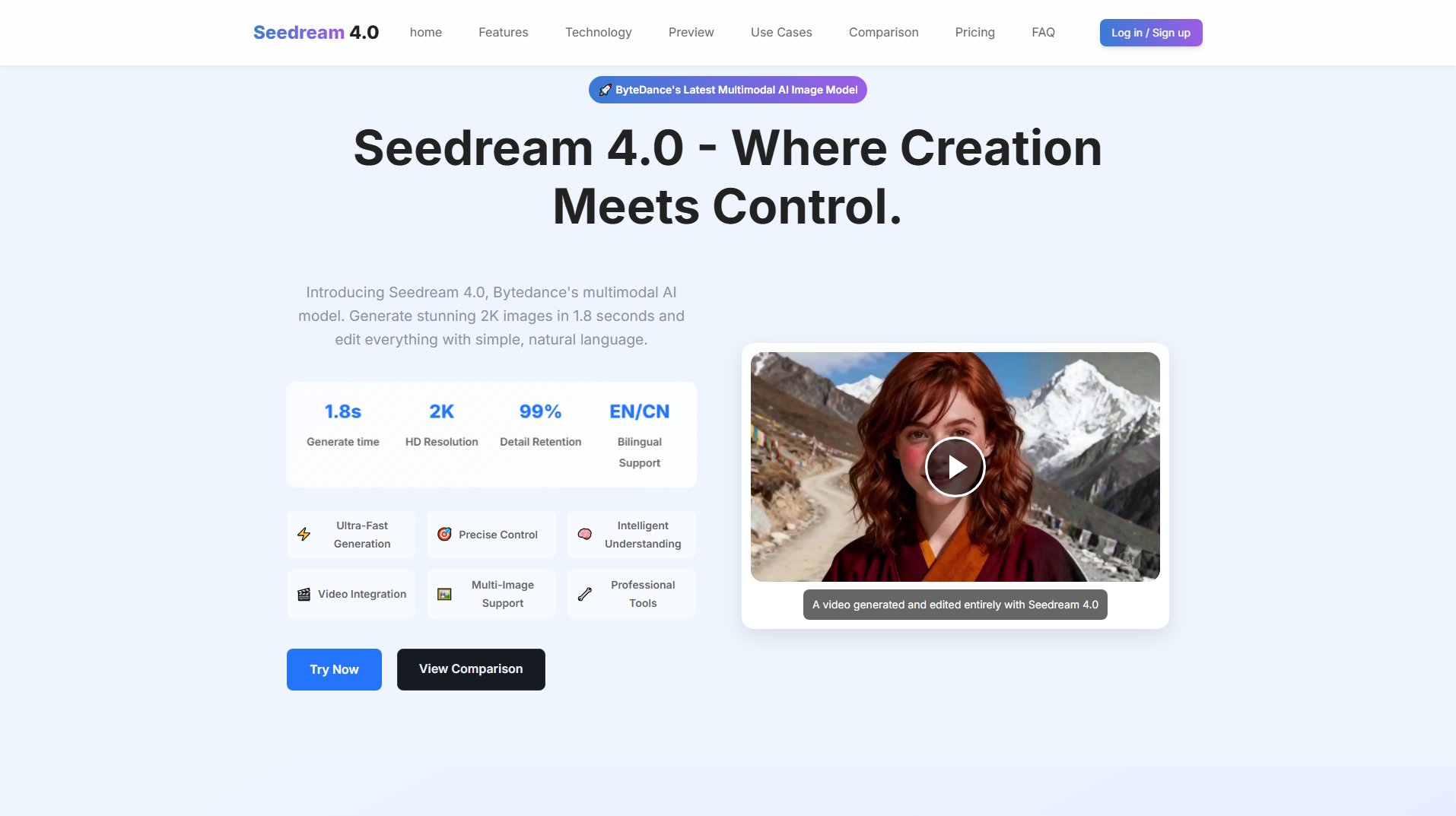 Seedream 4.0 Screenshot Seedream 4.0 Screenshot
