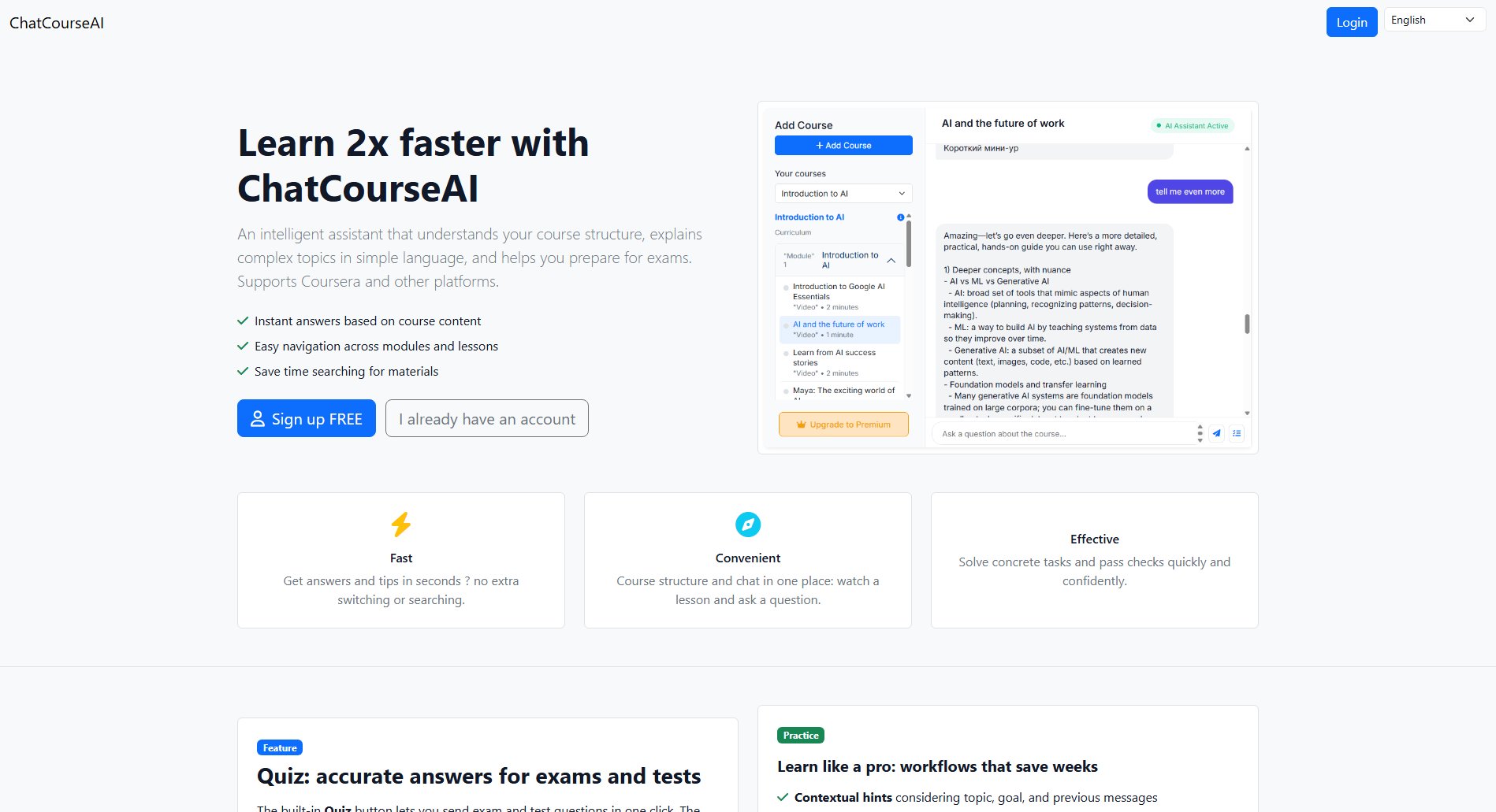 ChatCourseAI Screenshot
