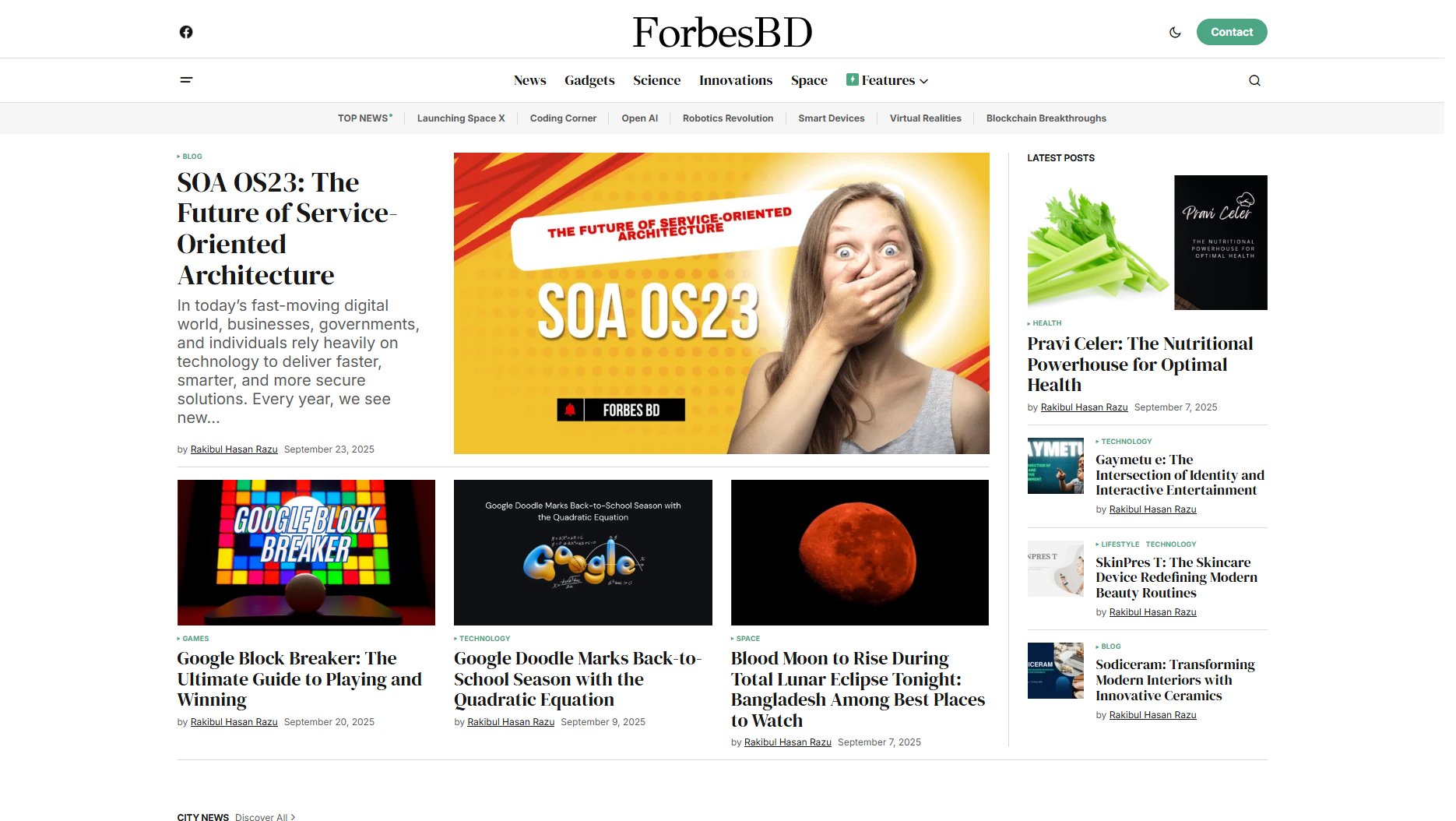Forbes BD Forbes BD Interface & Screenshots