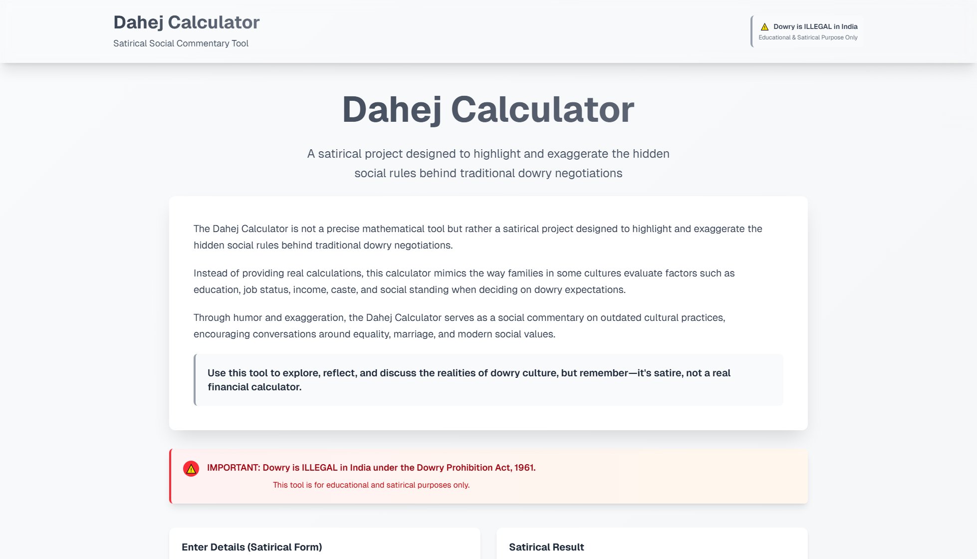 Dahej Calculator Dahej Calculator Interface & Screenshots