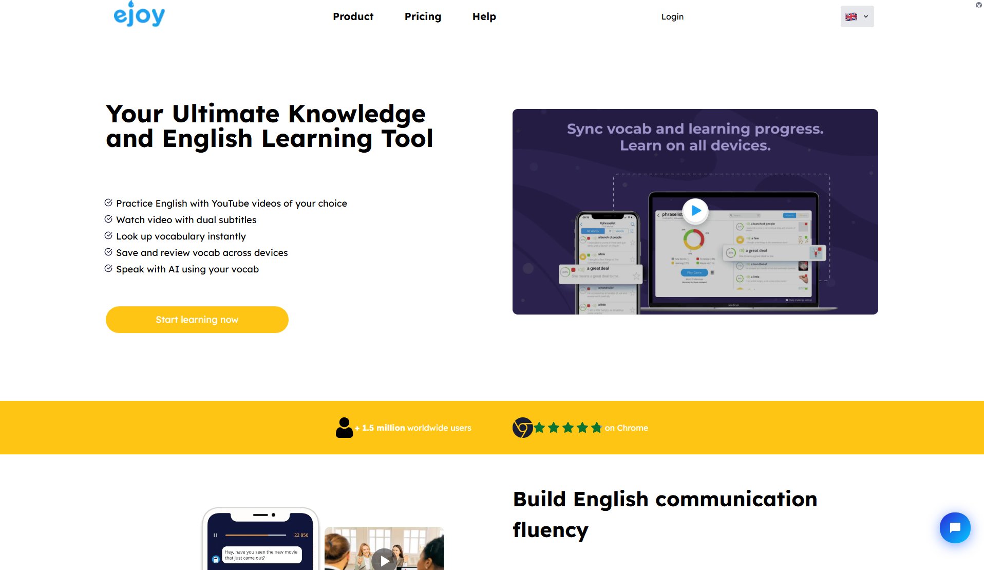 eJOY English Screenshot eJOY English Screenshot