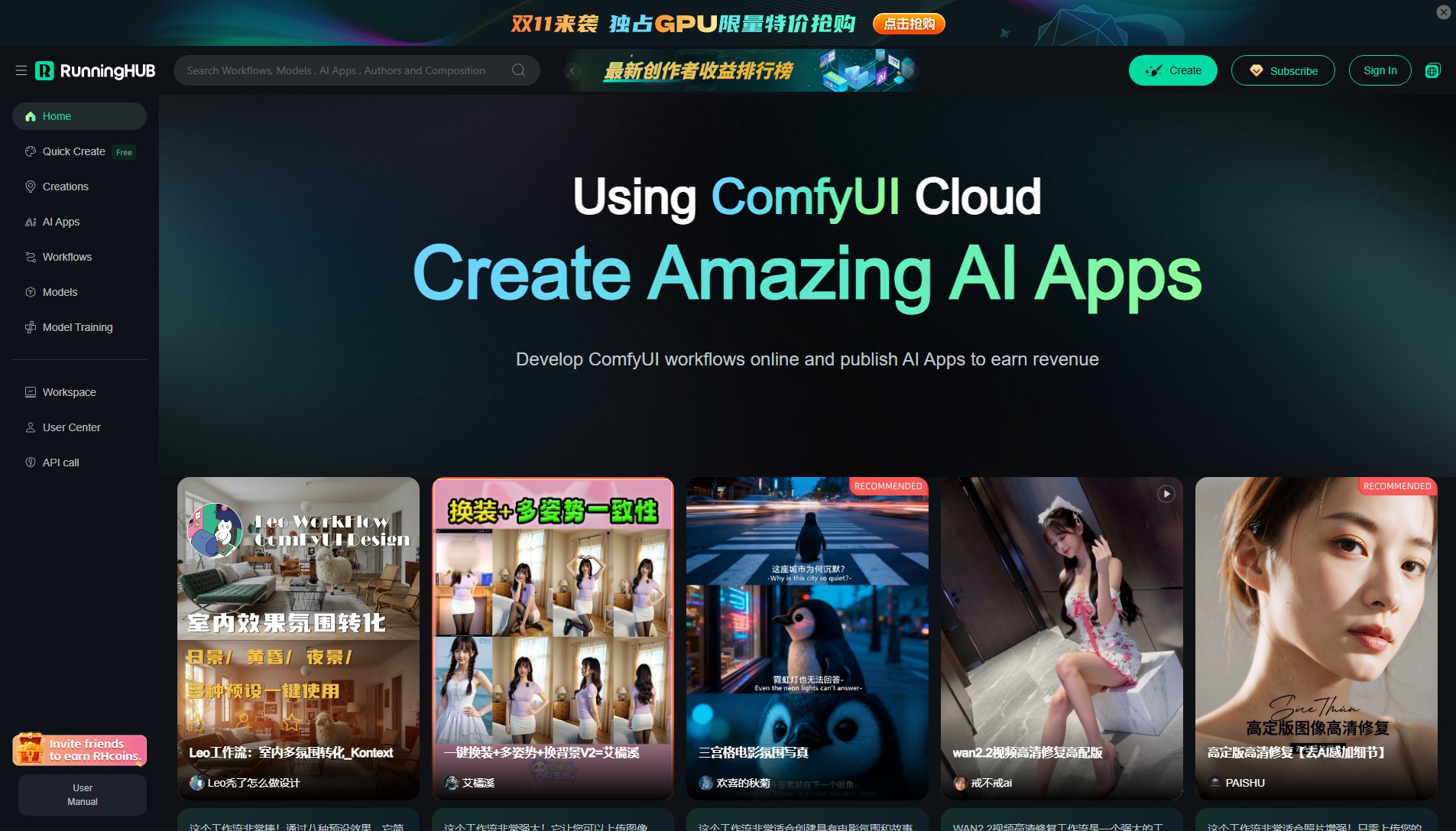 RunningHub: ComfyUI Cloud RunningHub: ComfyUI Cloud Interface & Screenshots RunningHub: ComfyUI Cloud RunningHub: ComfyUI Cloud Interface & Screenshots