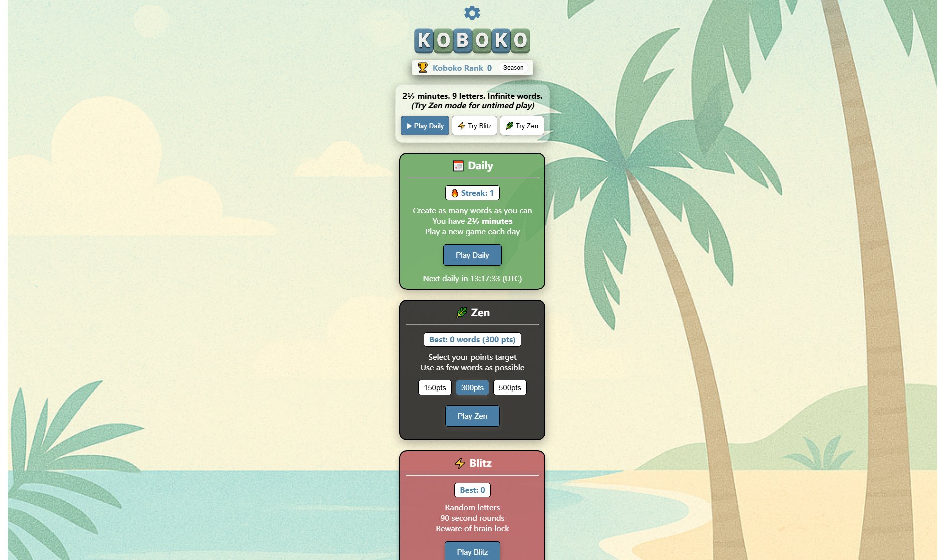 Koboko Koboko Interface & Screenshots