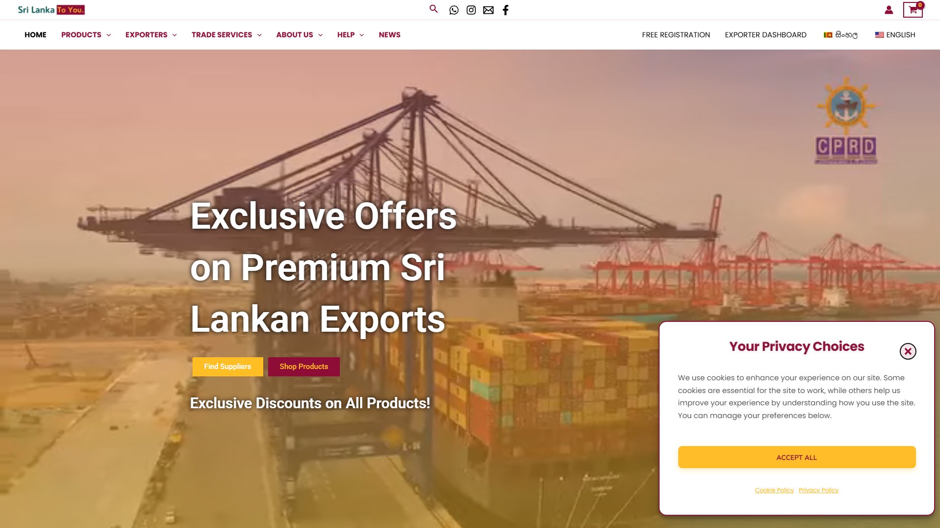 SriLankaExport.com SriLankaExport.com Interface & Screenshots