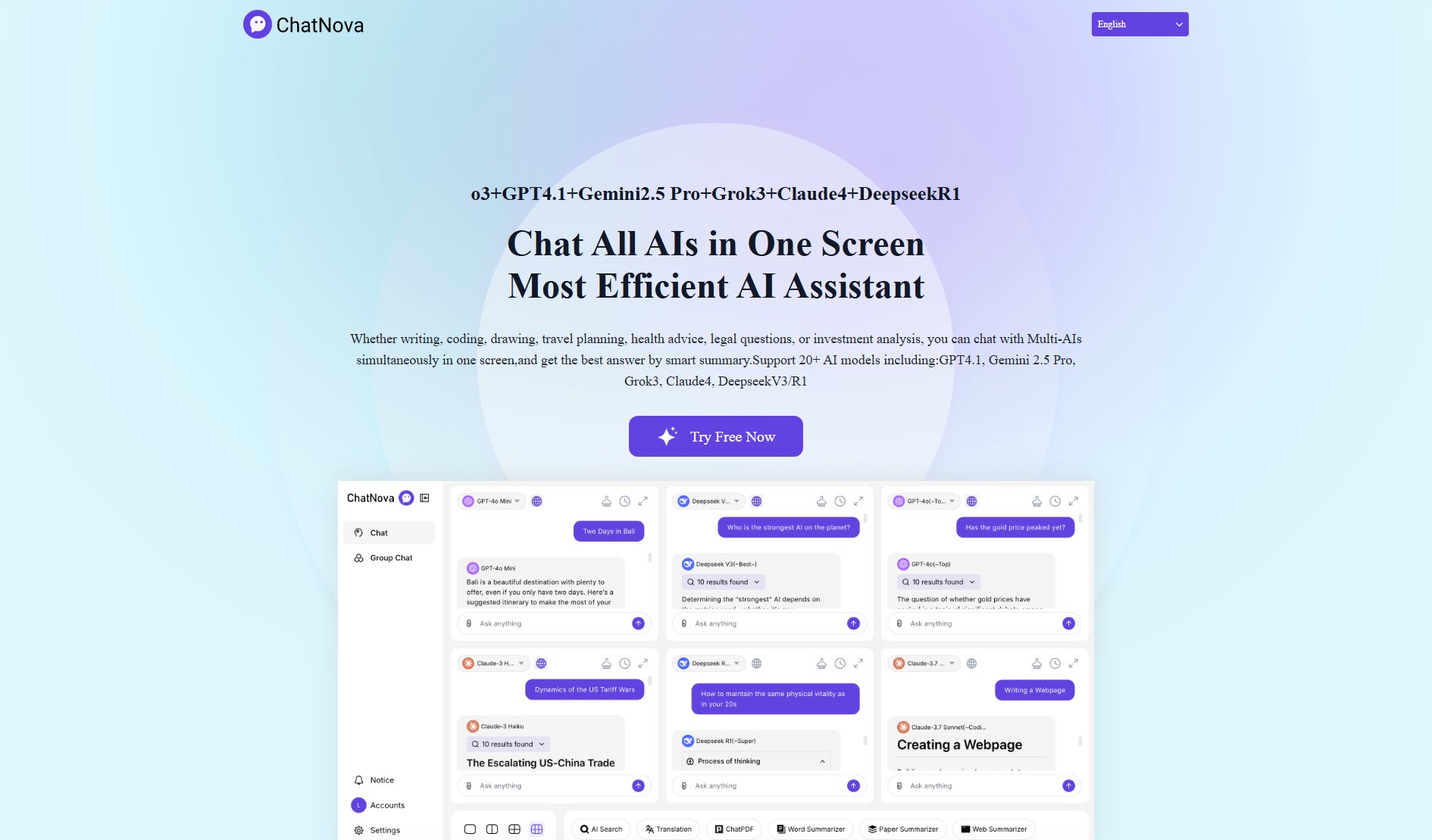 ChatNova ChatNova Interface & Screenshots