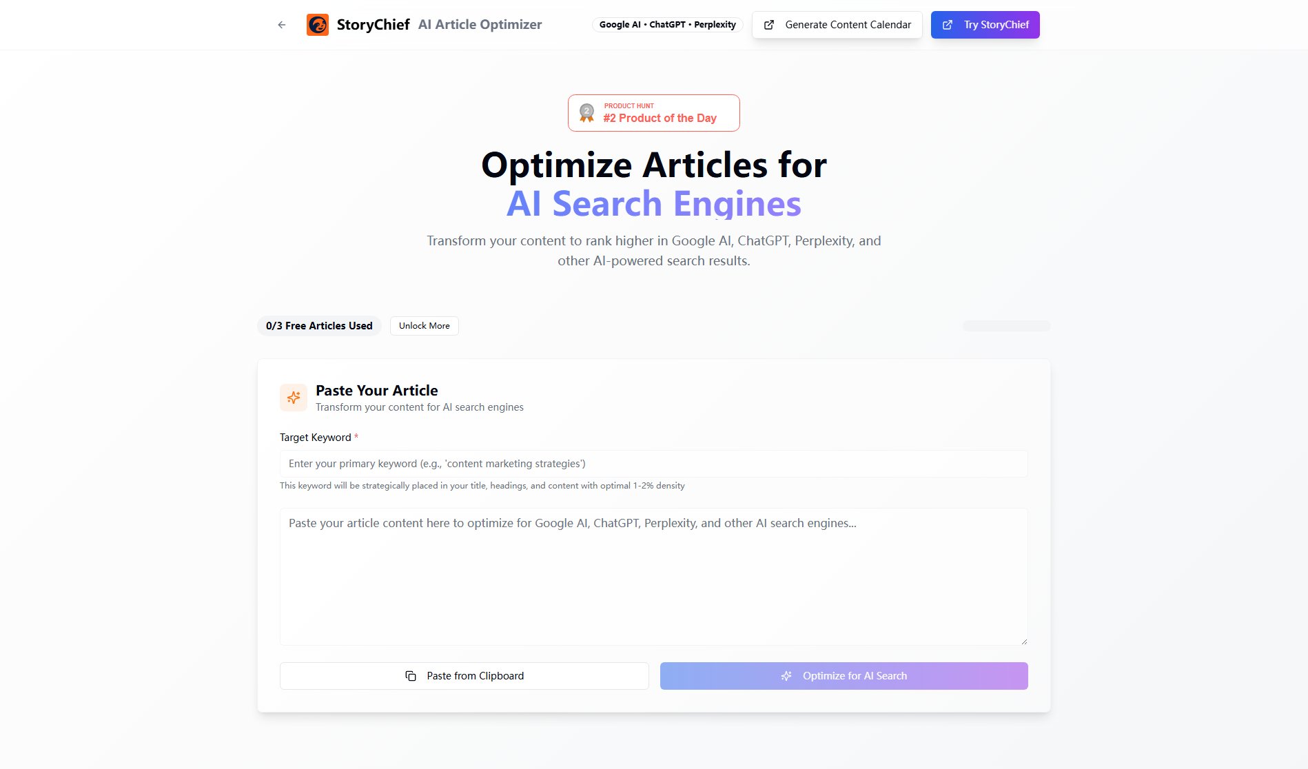 writeboost.ai writeboost.ai Interface & Screenshots