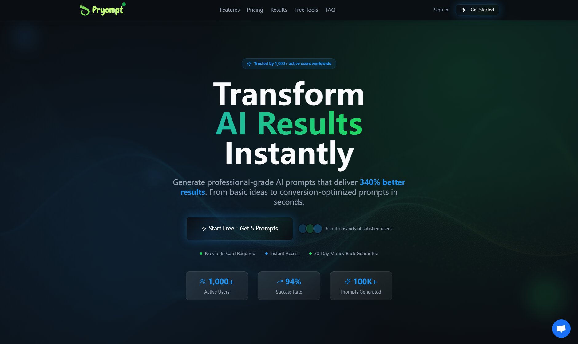Pryompt Pryompt Interface & Screenshots