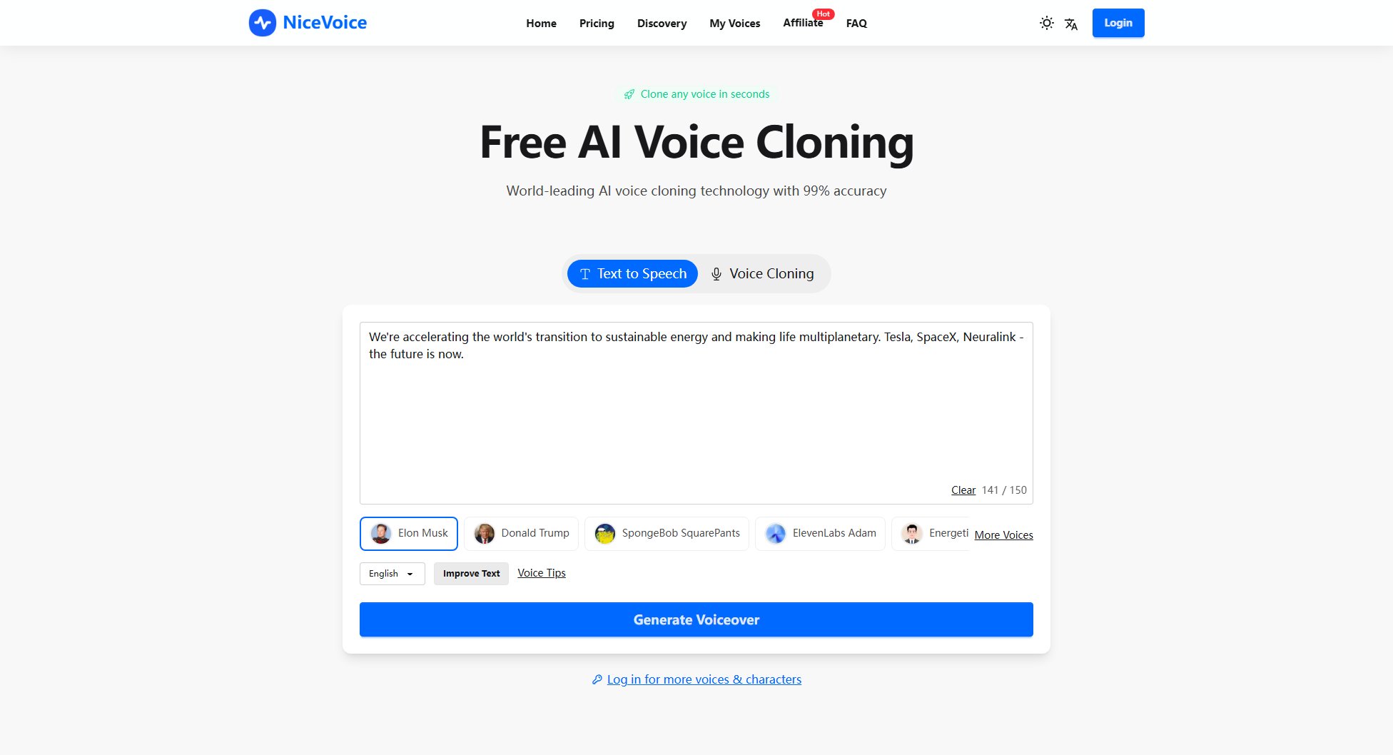 NiceVoice NiceVoice Interface & Screenshots NiceVoice NiceVoice Interface & Screenshots