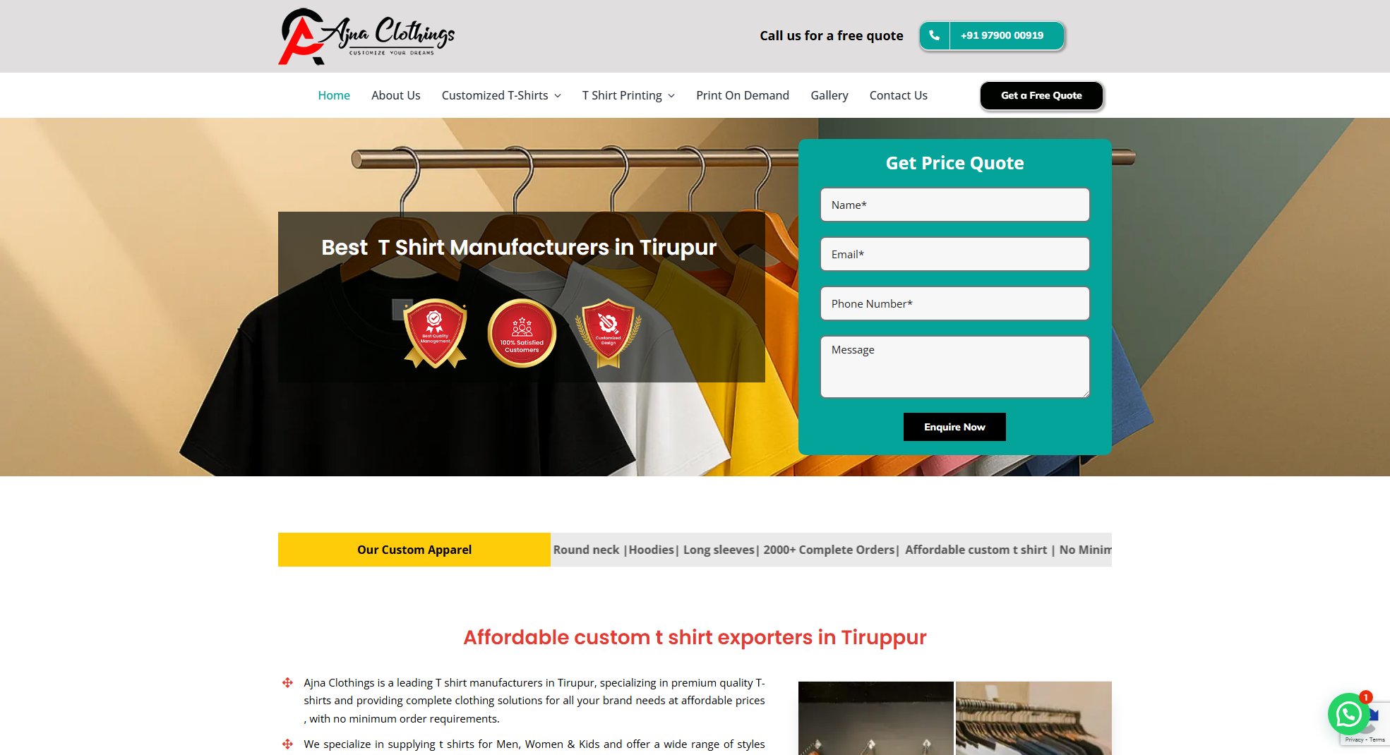 Ajna Clothings Ajna Clothings Interface & Screenshots