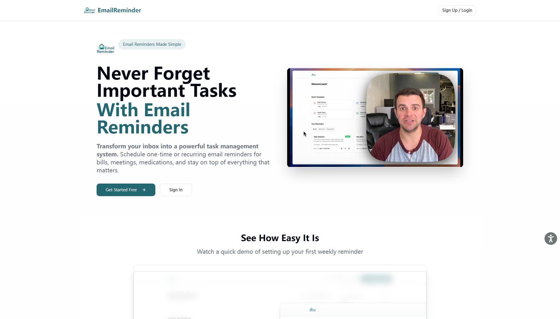 Email Reminder Screenshot