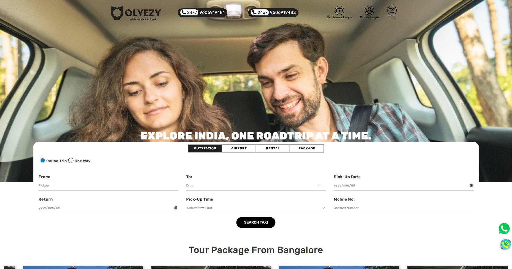 Olyezy Olyezy Interface & Screenshots