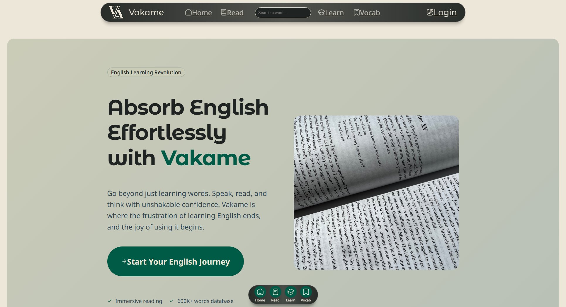 Vakame Vakame Interface & Screenshots Vakame Vakame Interface & Screenshots