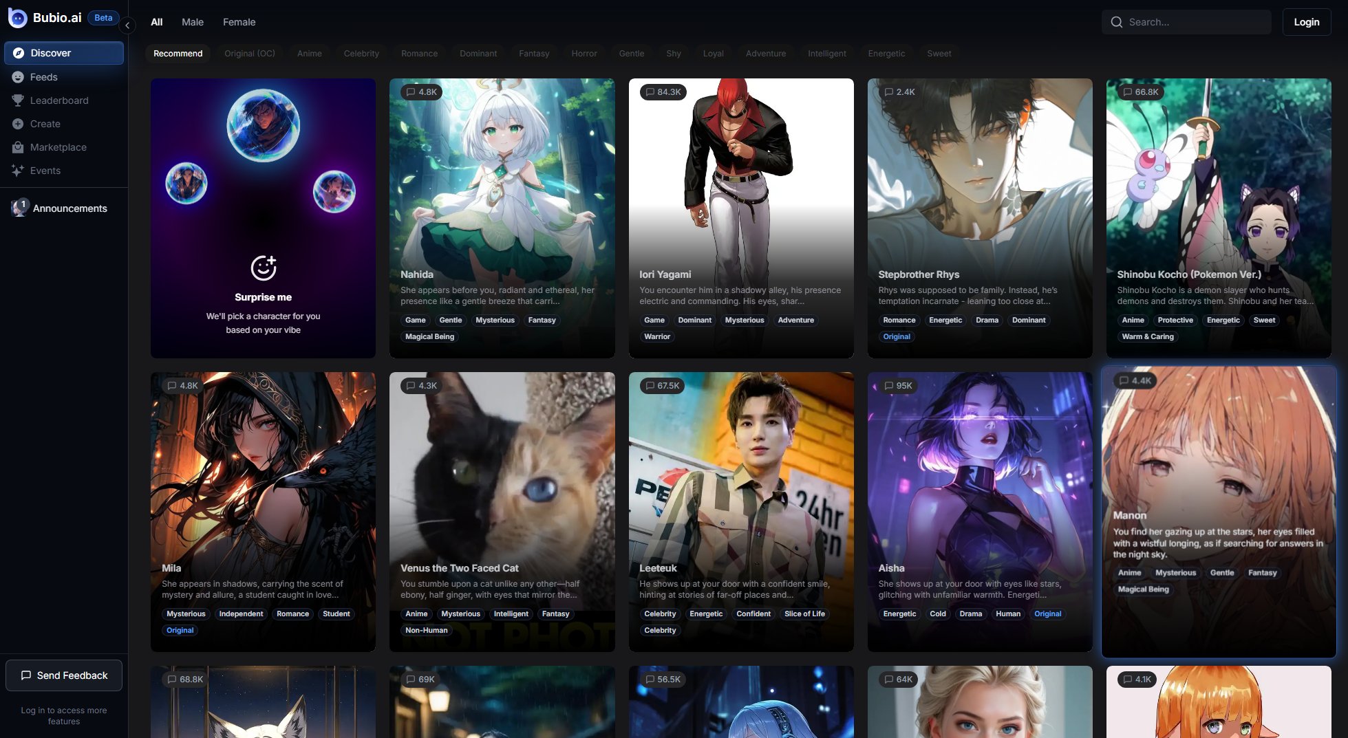 Bubio Bubio Interface & Screenshots Bubio Bubio Interface & Screenshots