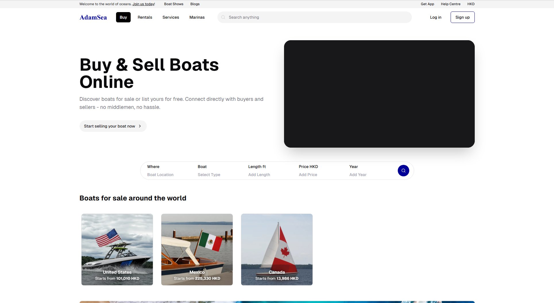 AdamSea AdamSea Interface & Screenshots AdamSea AdamSea Interface & Screenshots