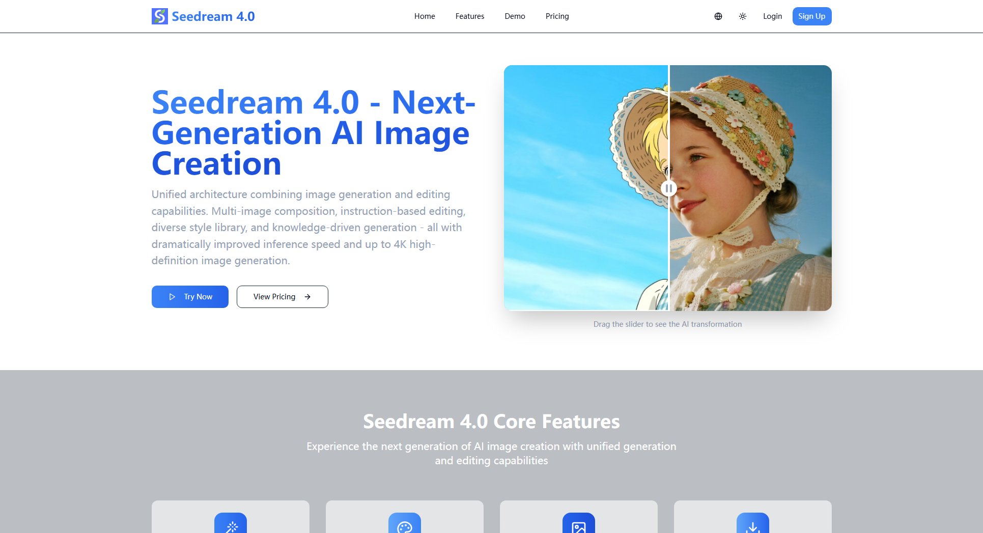 Seedream 4.0 Seedream 4.0 Interface & Screenshots