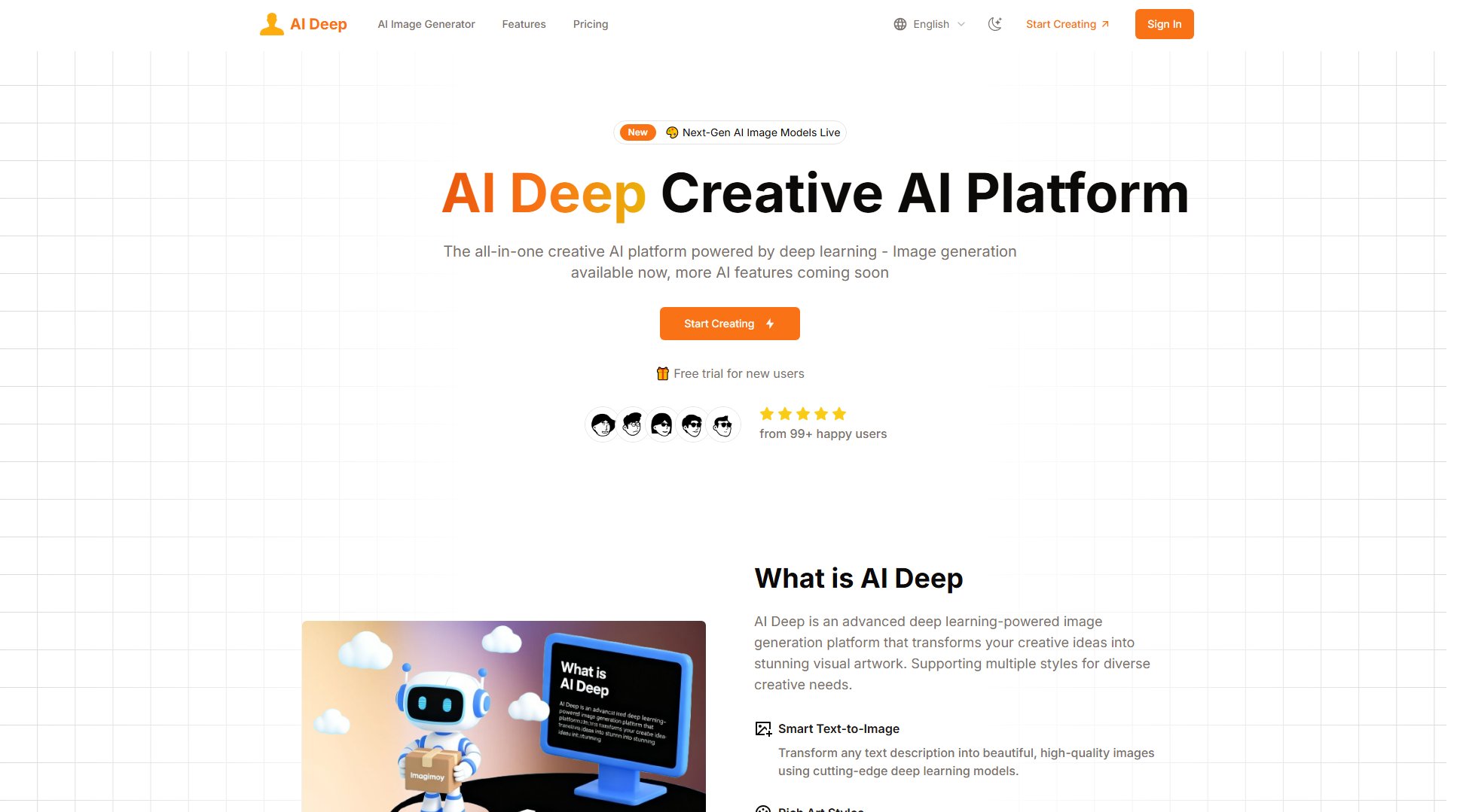 AI Deep Screenshot