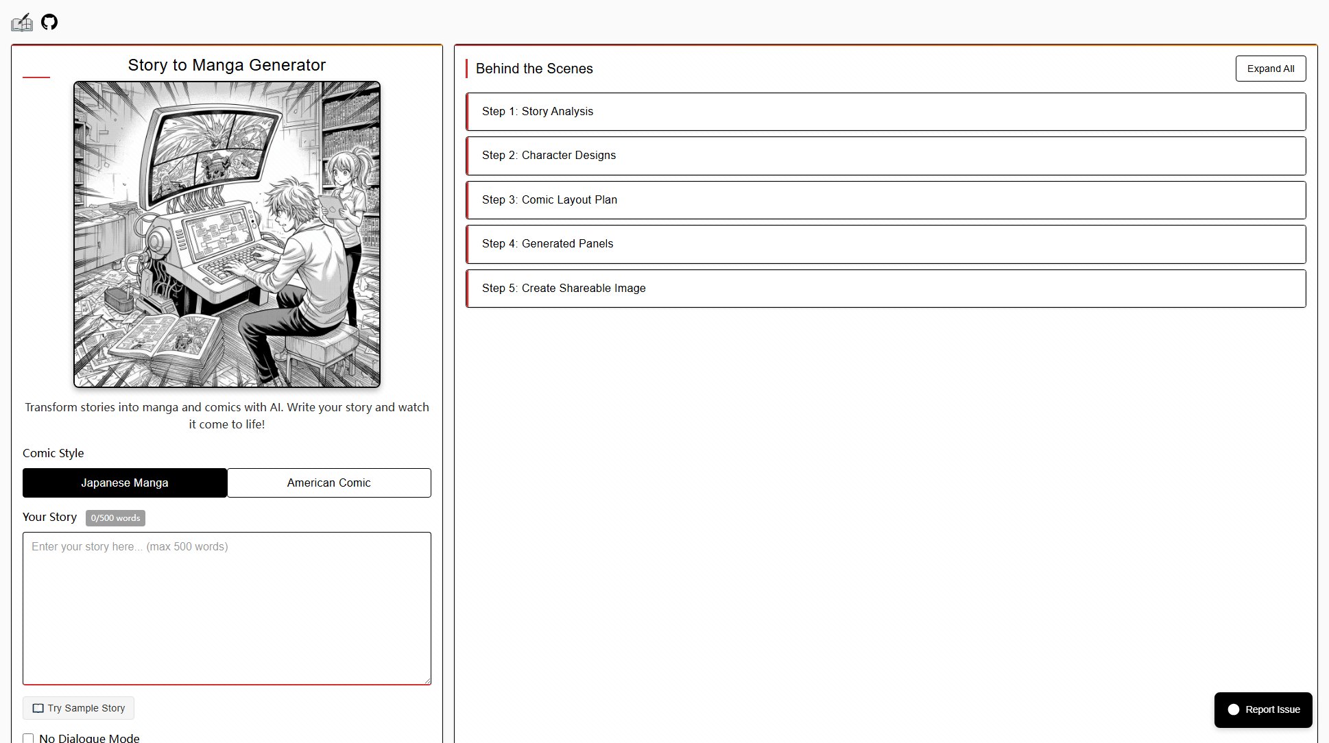 Story to Manga Machine Screenshot