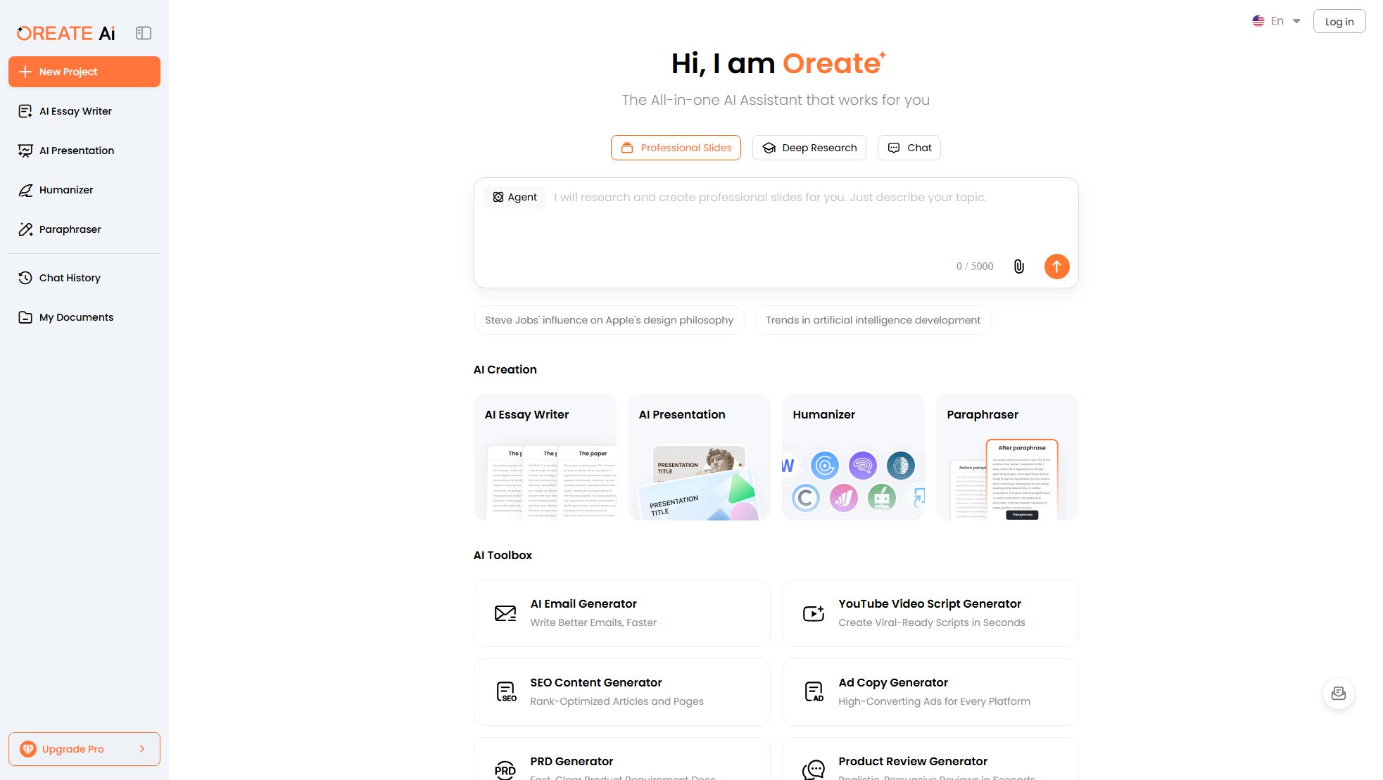 Oreate AI Oreate AI Interface & Screenshots Oreate AI Oreate AI Interface & Screenshots