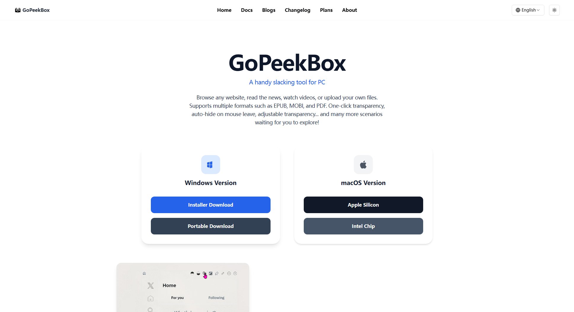 GoPeekBox GoPeekBox Interface & Screenshots GoPeekBox GoPeekBox Interface & Screenshots