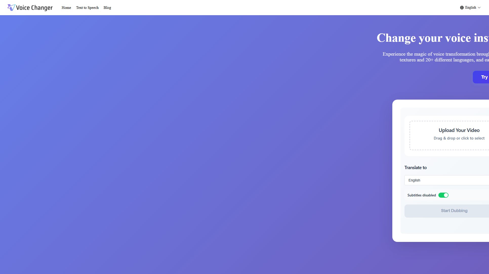 Voice Changer Voice Changer Interface & Screenshots Voice Changer Voice Changer Interface & Screenshots