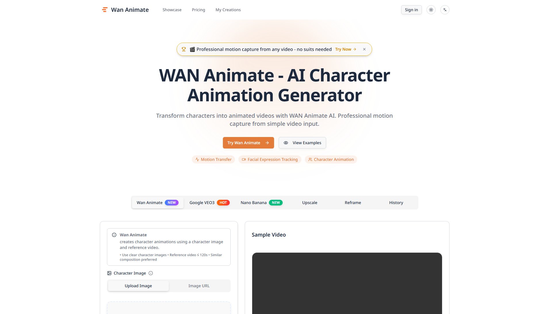 WAN Animate WAN Animate Interface & Screenshots