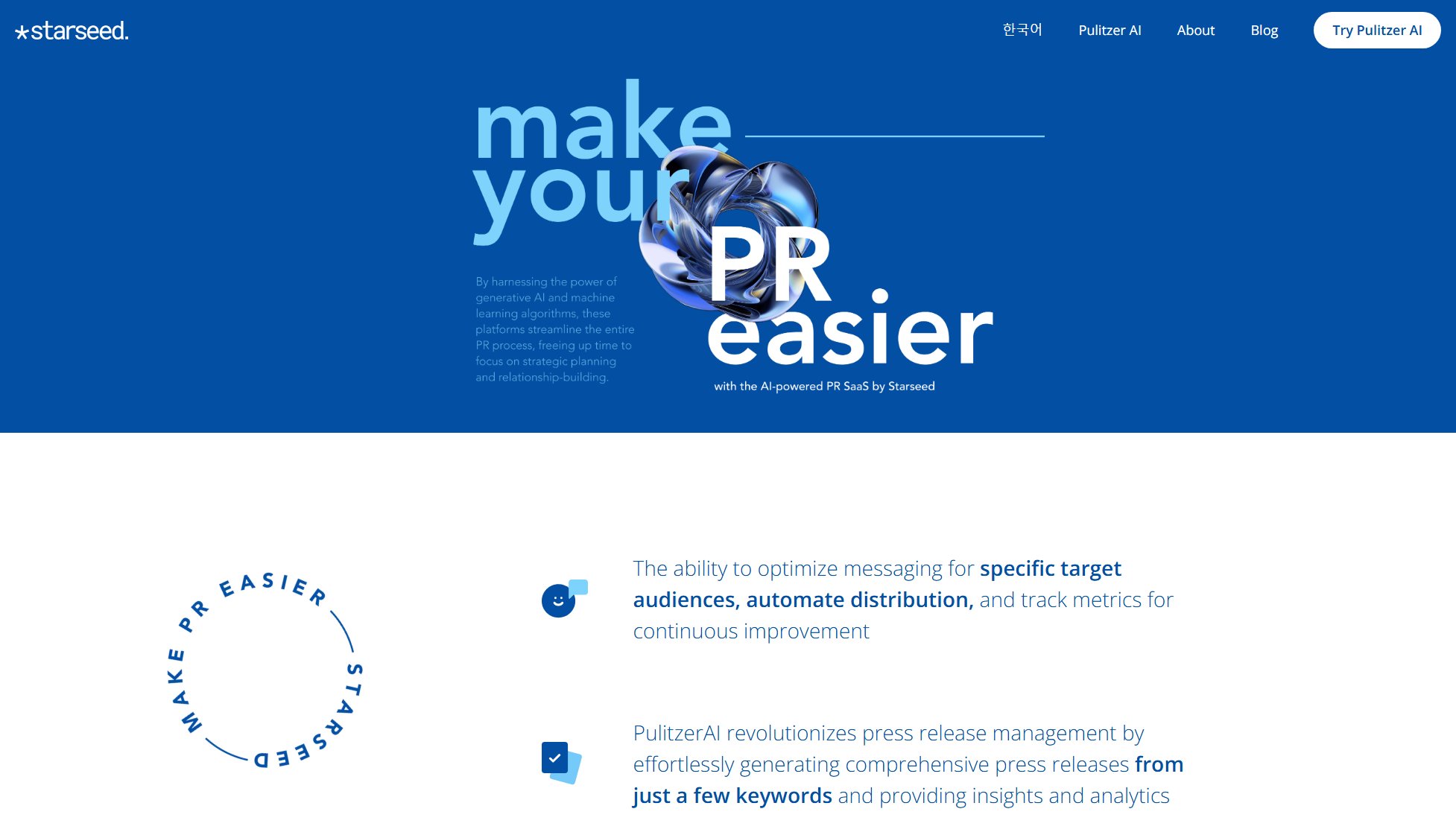Pulitzer AI Pulitzer AI Interface & Screenshots