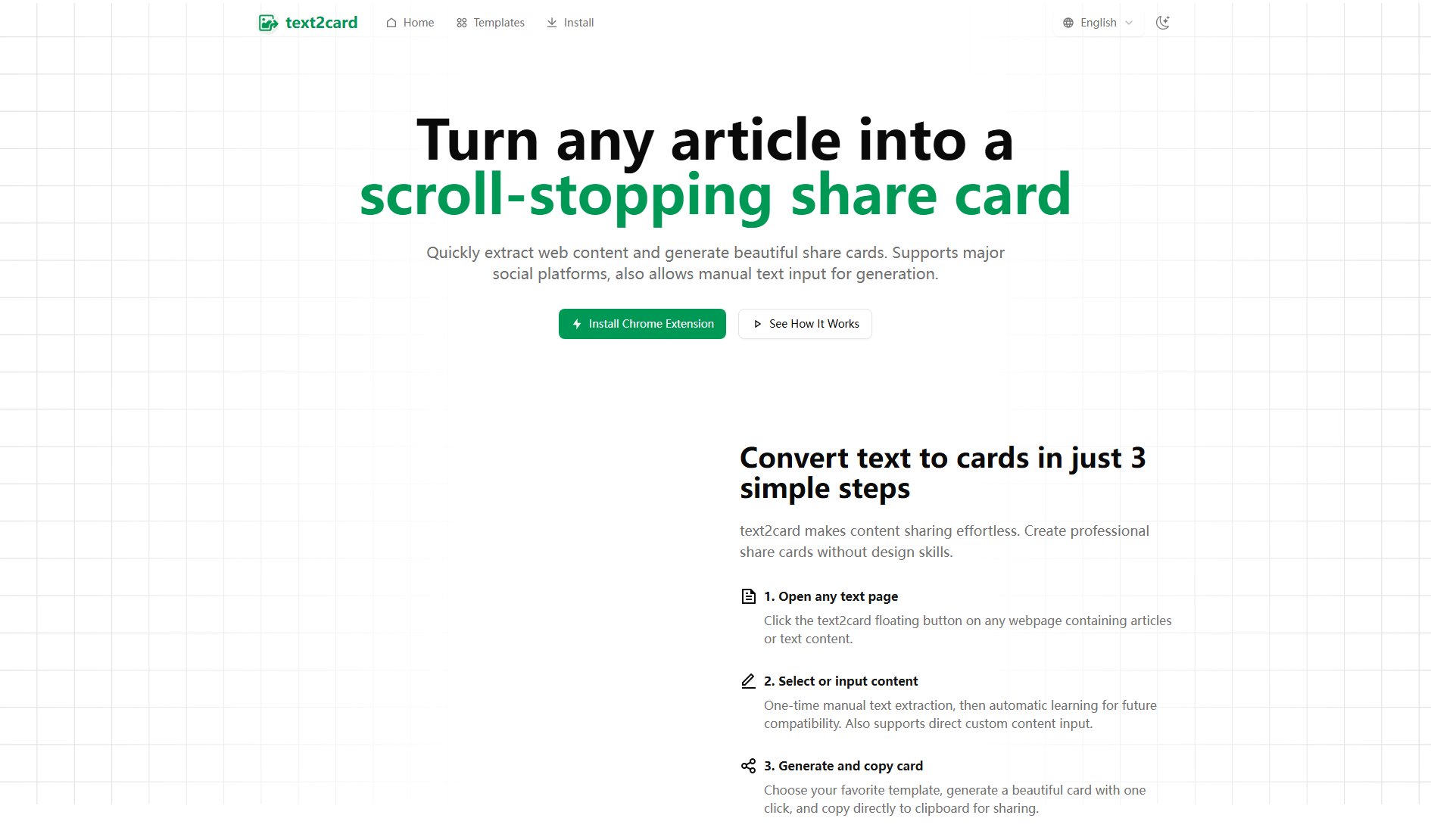 text2card text2card Interface & Screenshots