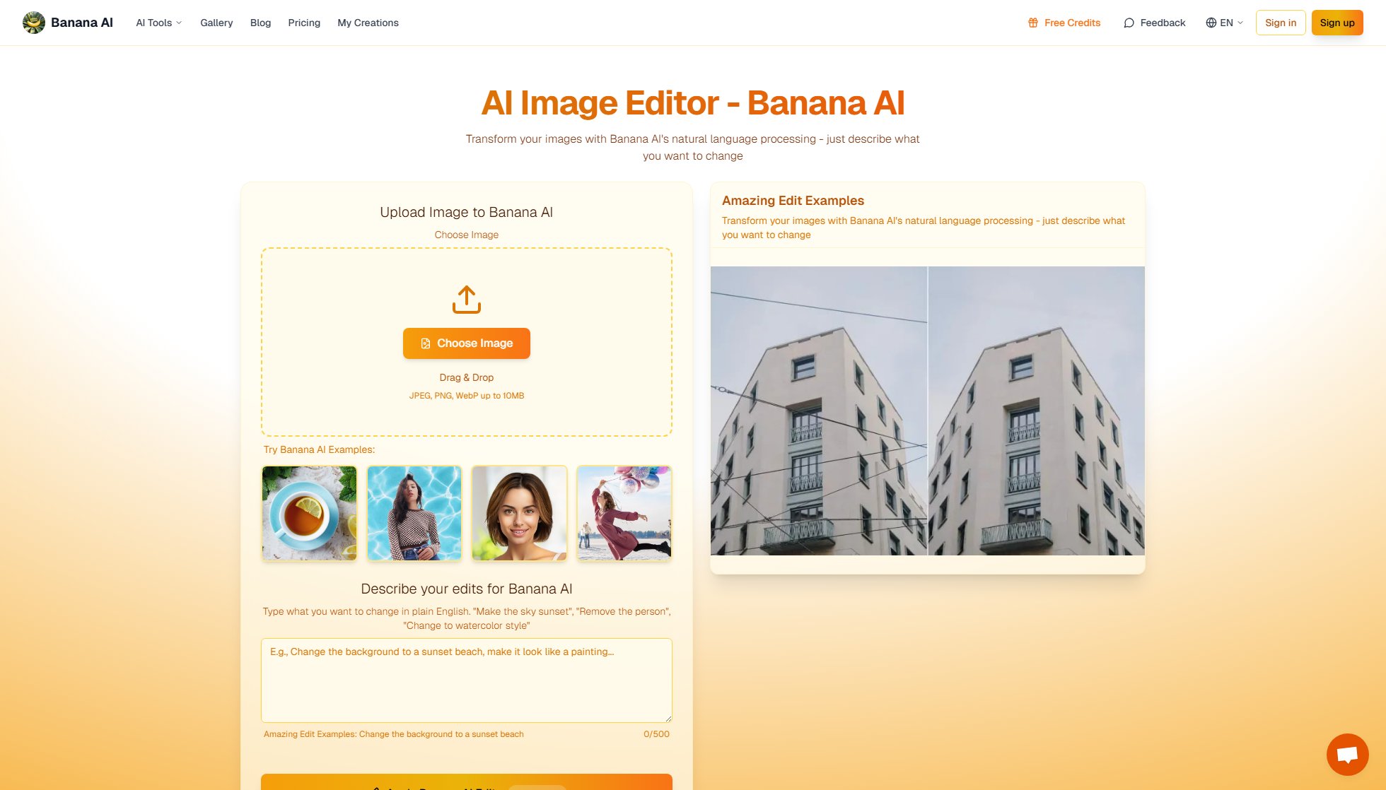 Banana AI Banana AI Interface & Screenshots