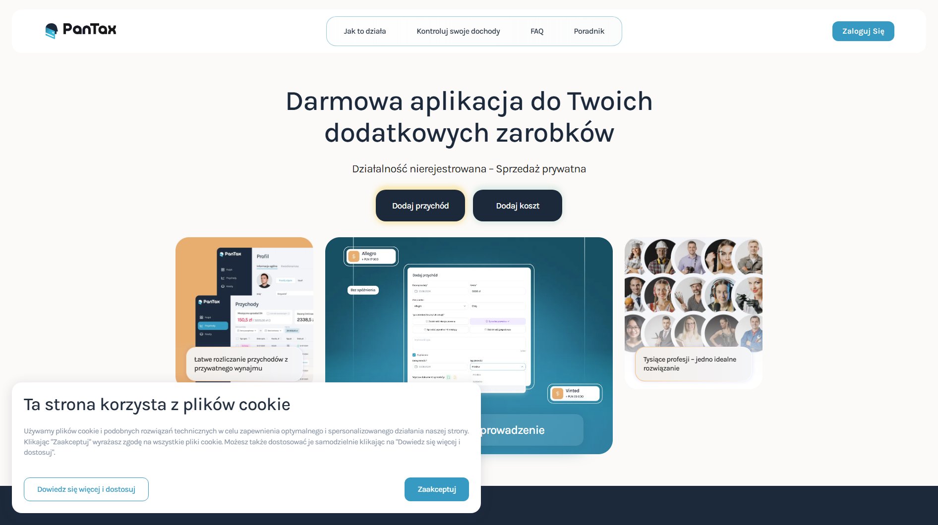 Pantax Pantax Interface & Screenshots