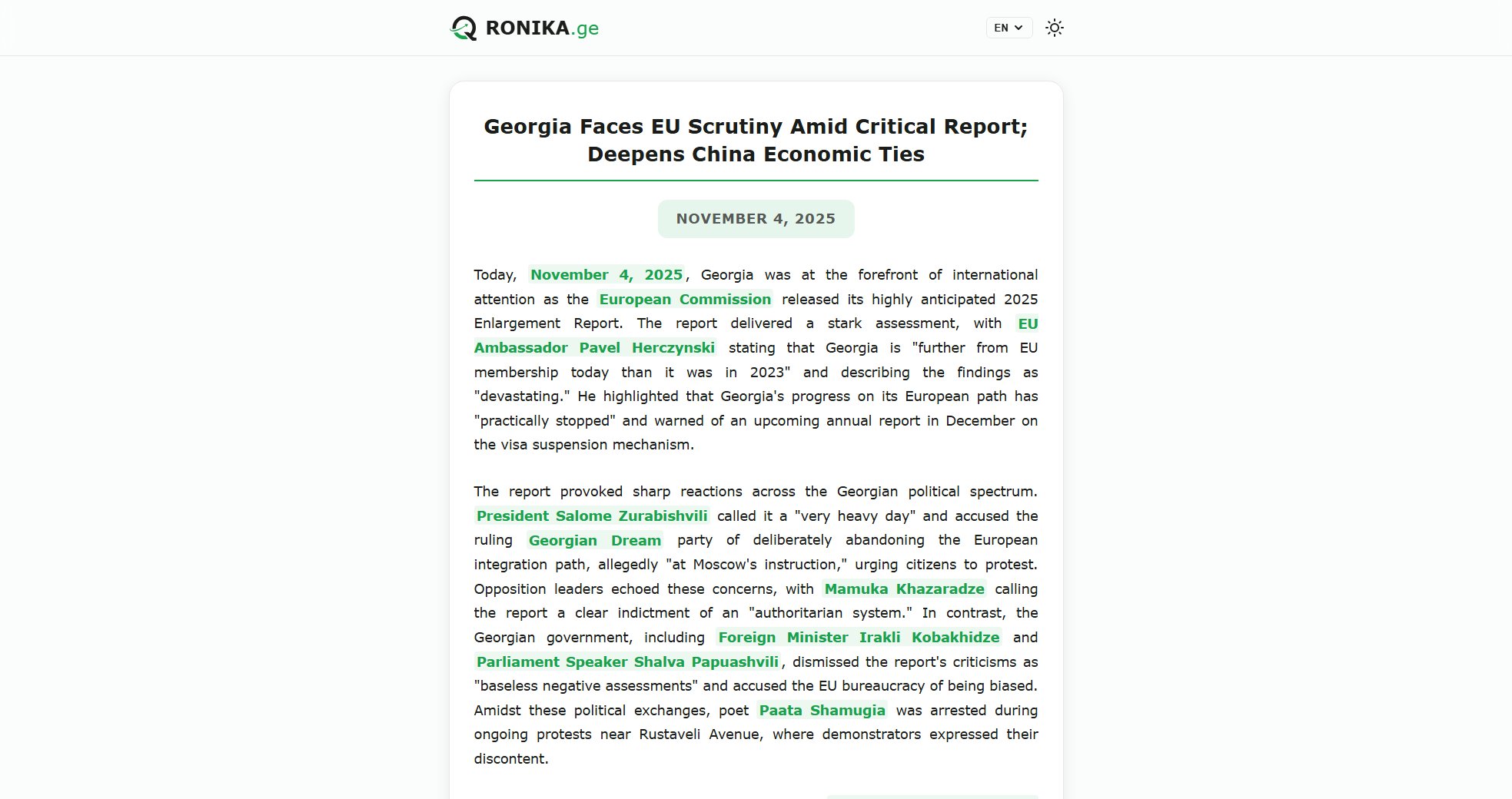 undefined  Interface & Screenshots