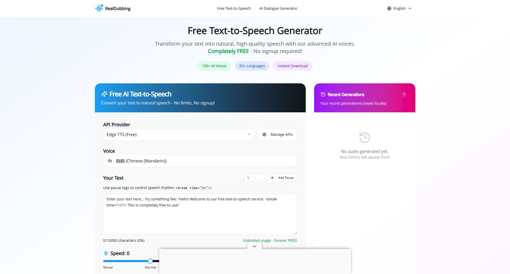 RealDubbing AI Voice Generator RealDubbing AI Voice Generator Interface & Screenshots