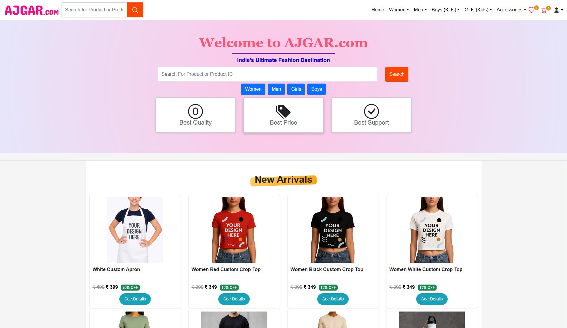 AJGAR AJGAR Interface & Screenshots AJGAR AJGAR Interface & Screenshots