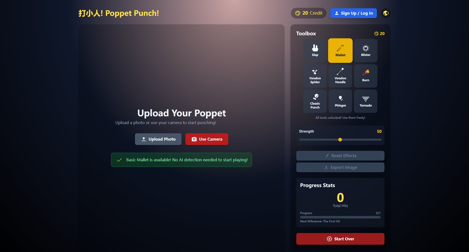 Poppet Punch Poppet Punch Interface & Screenshots Poppet Punch Poppet Punch Interface & Screenshots