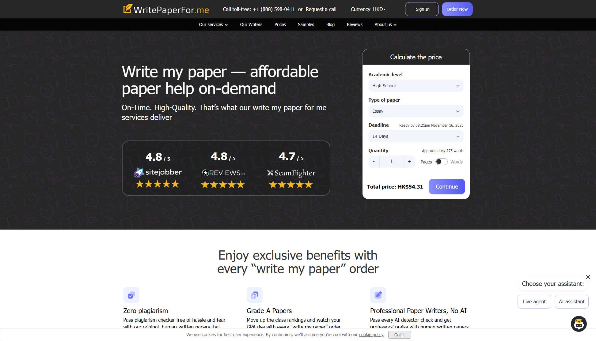 WritePaperForMe WritePaperForMe Interface & Screenshots WritePaperForMe WritePaperForMe Interface & Screenshots