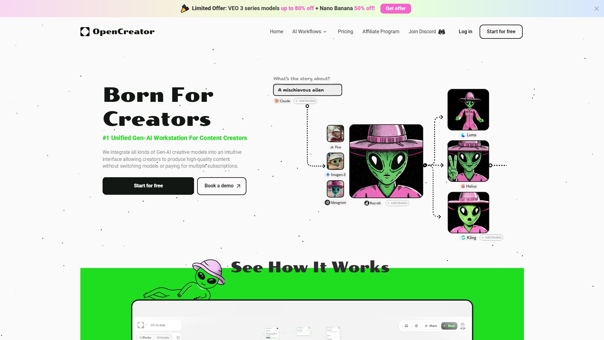 OpenCreator OpenCreator Interface & Screenshots