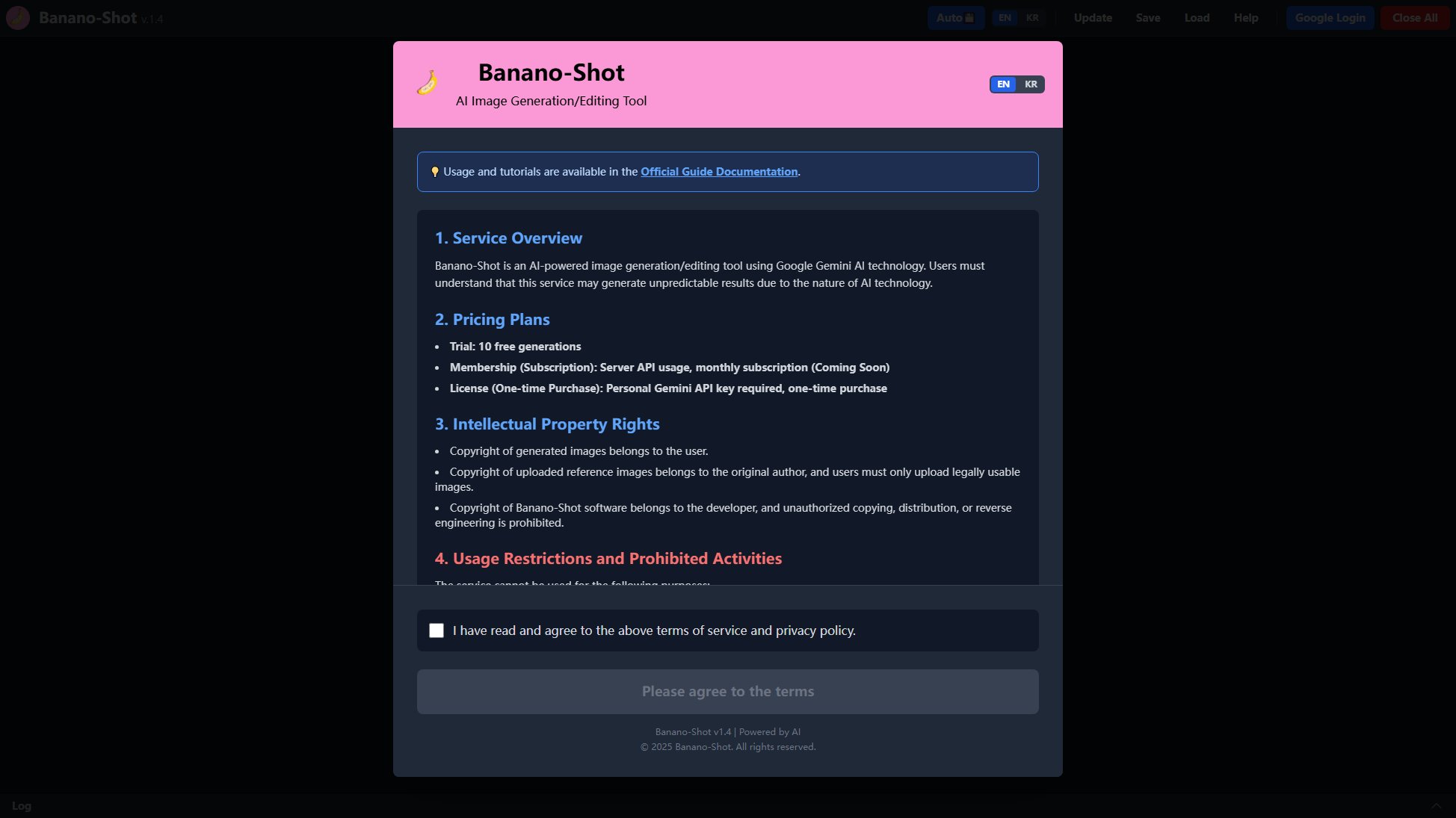 Banano-Shot Banano-Shot Interface & Screenshots Banano-Shot Banano-Shot Interface & Screenshots