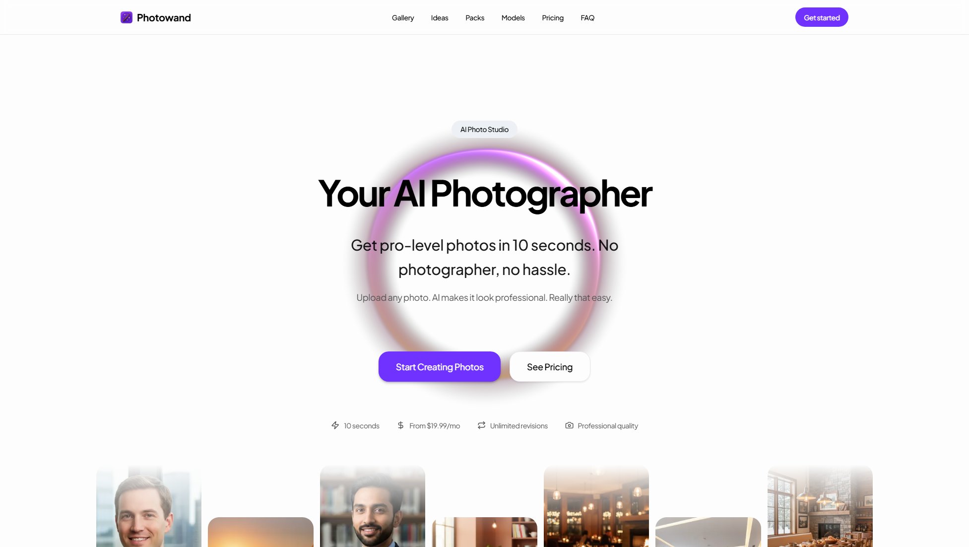 Photowand Photowand Interface & Screenshots