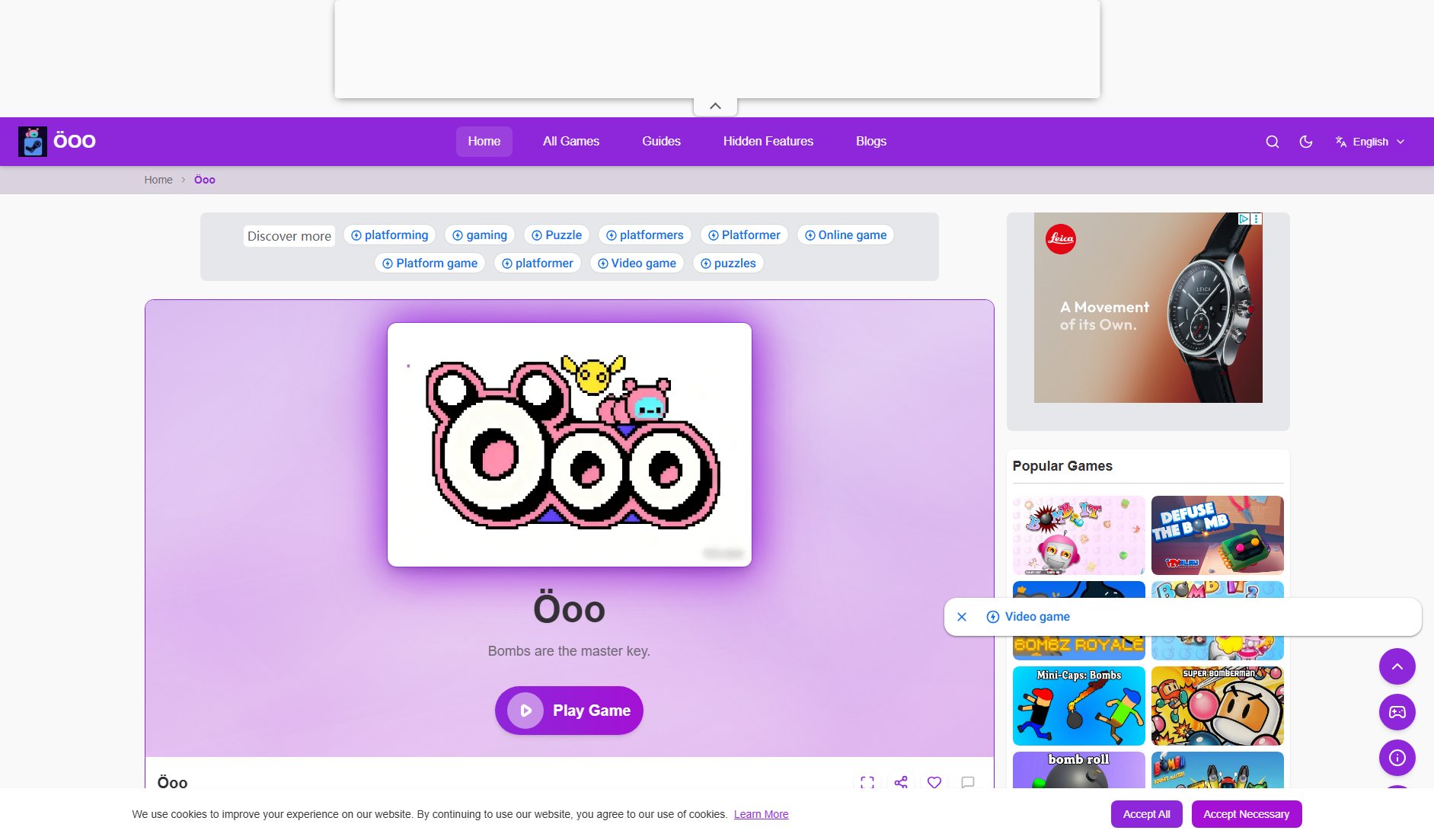 Öoo Öoo Interface & Screenshots Öoo Öoo Interface & Screenshots