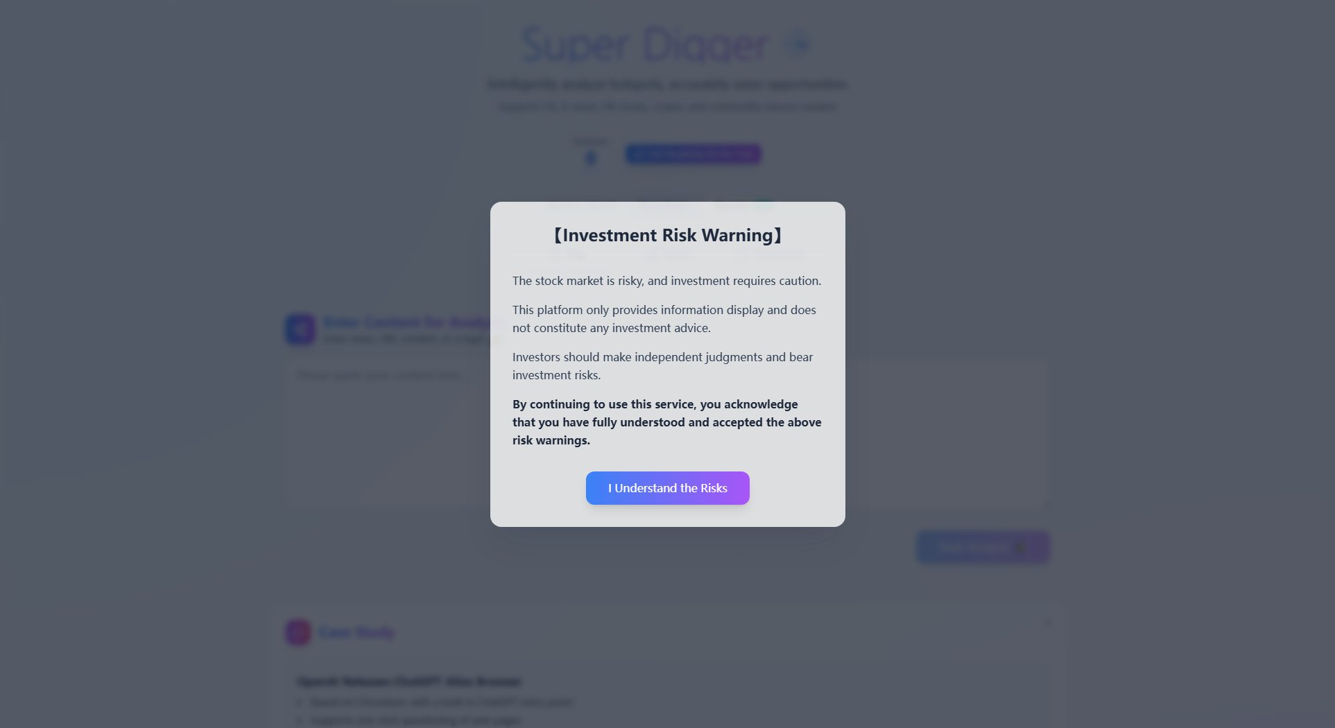 Super Digger Super Digger Interface & Screenshots Super Digger Super Digger Interface & Screenshots
