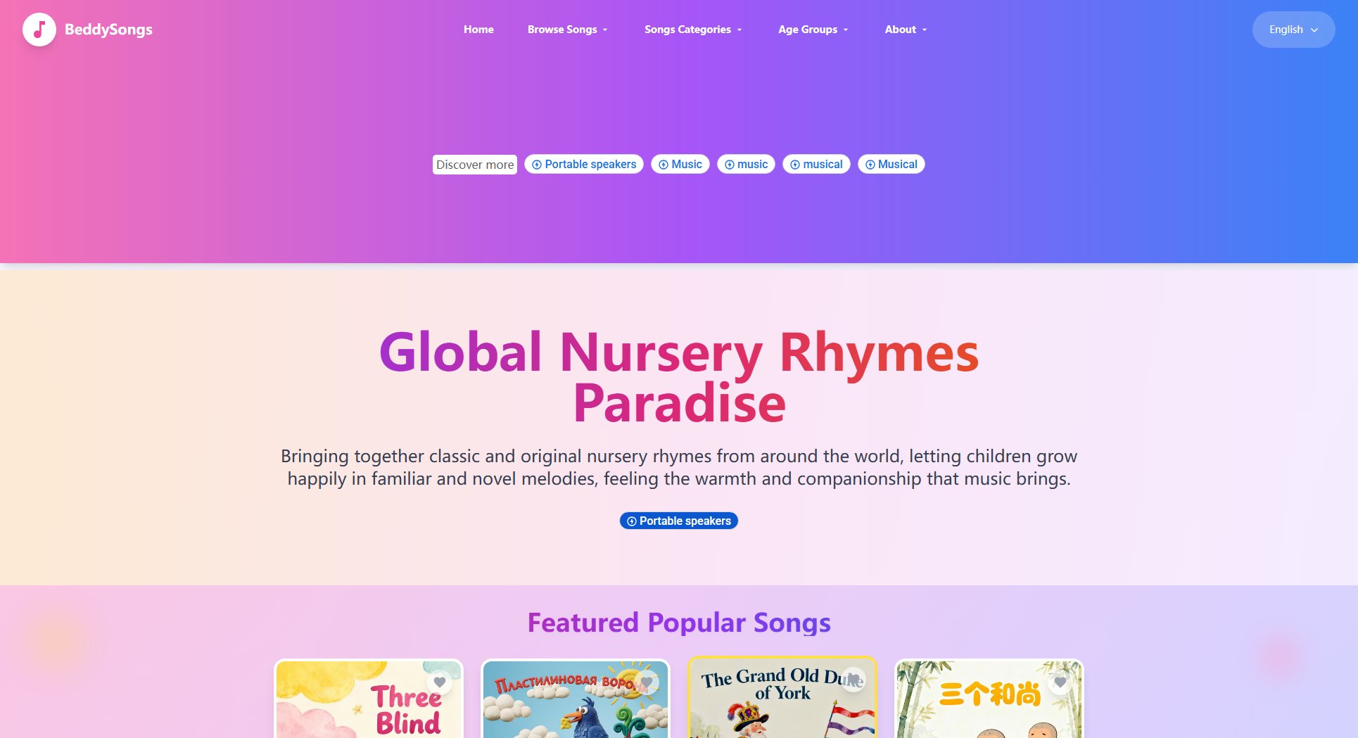 BeddySongs BeddySongs Interface & Screenshots