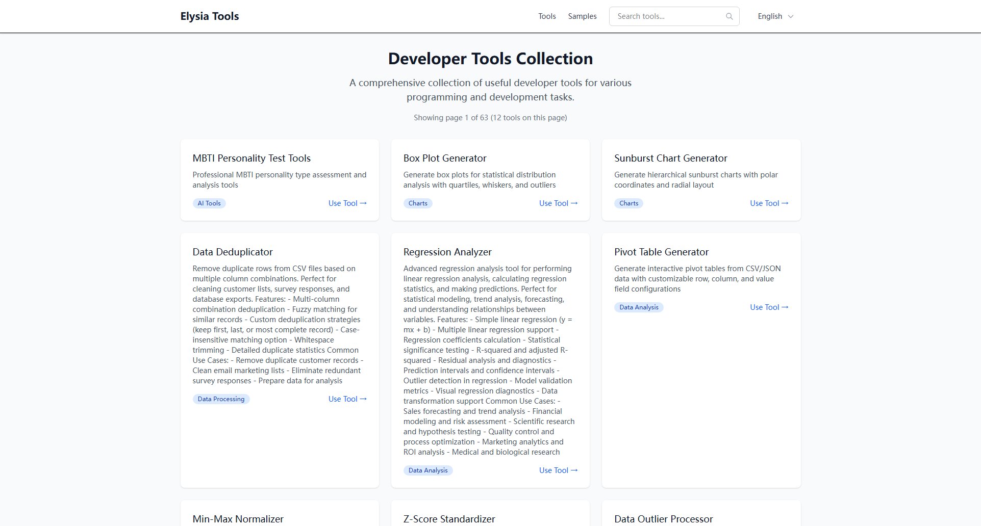 Elysia Tools Elysia Tools Interface & Screenshots