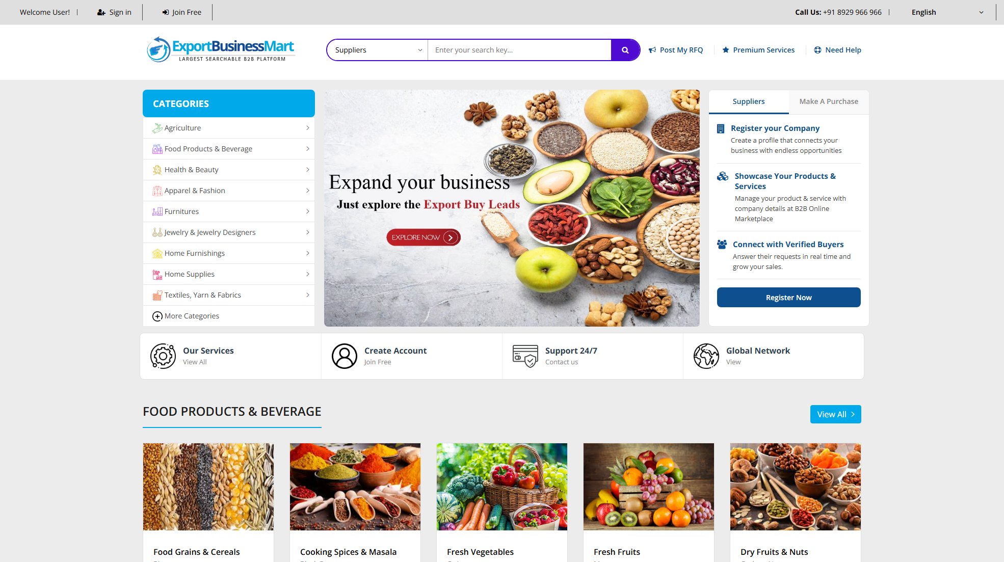 Export Business Mart Export Business Mart Interface & Screenshots Export Business Mart Export Business Mart Interface & Screenshots