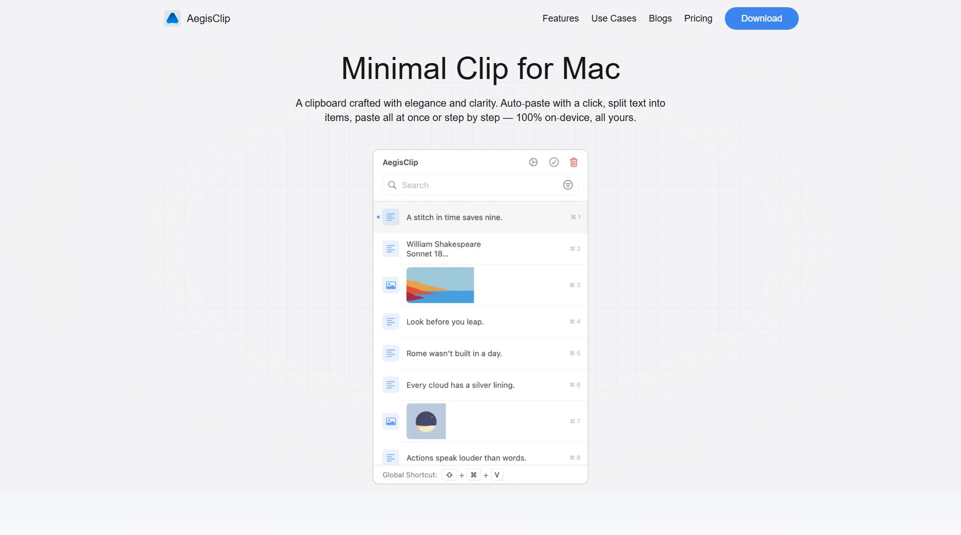 AegisClip AegisClip Interface & Screenshots AegisClip AegisClip Interface & Screenshots